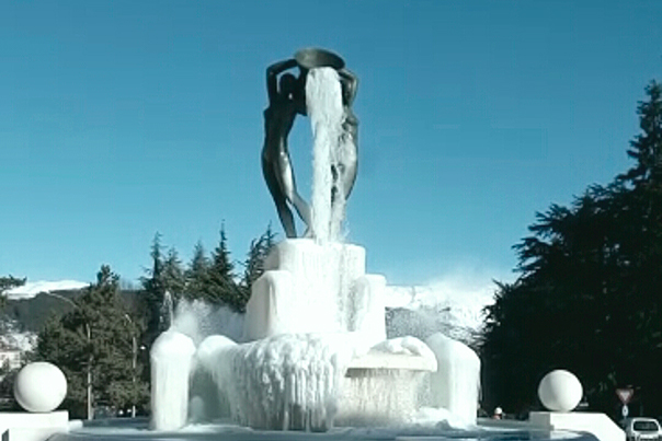 Fontana Luminosa